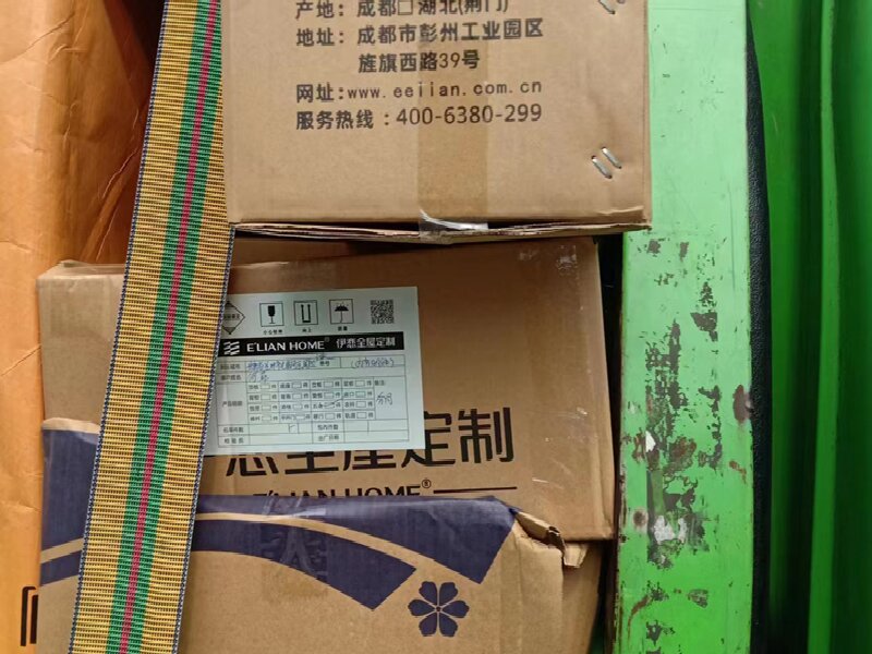 深圳到海寧物流專線