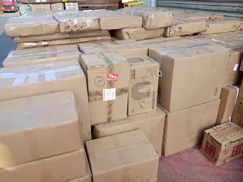 臨沂到肇慶物流專線