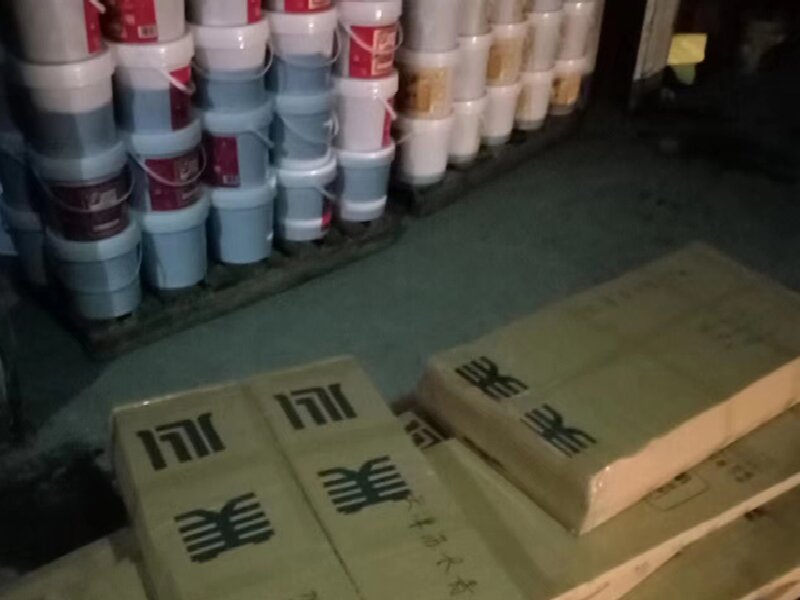 佛山到薩嘎縣貨運公司