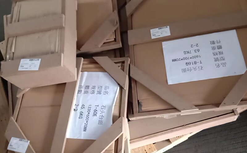 廣州到措勤縣物流專線