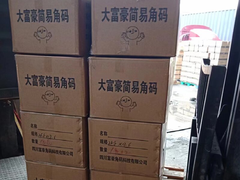 泰州到孝義貨運(yùn)公司