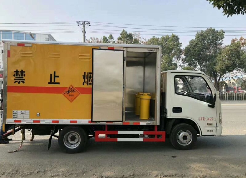 南通到渭南臨渭區(qū)物流公司